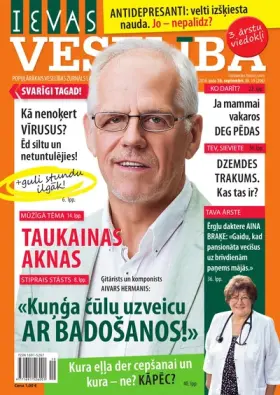 IEVAS VESELĪBA — Nr. 19