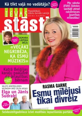 IEVAS STĀSTI — Nr. 22