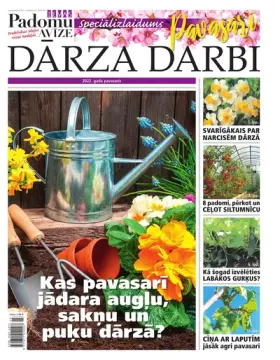 PAVASARA DARBI DĀRZĀ 2022