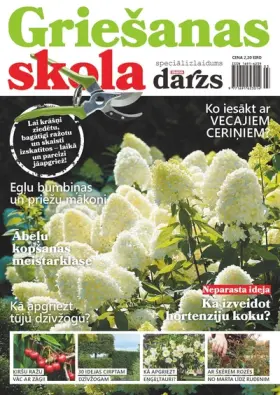 GRIEŠANAS SKOLA 2024