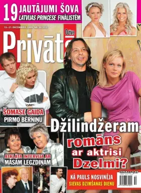 PRIVĀTĀ DZĪVE 2009.12.15 — Nr. 50