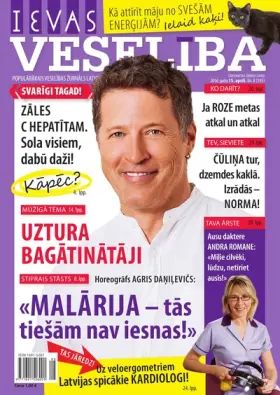IEVAS VESELĪBA — Nr. 08