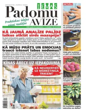 IEVAS PADOMU AVĪZE — Nr. 39