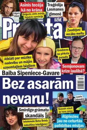 PRIVĀTĀ DZĪVE — Nr. 14