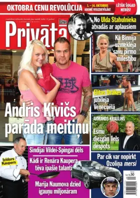 PRIVĀTĀ DZĪVE — Nr. 40