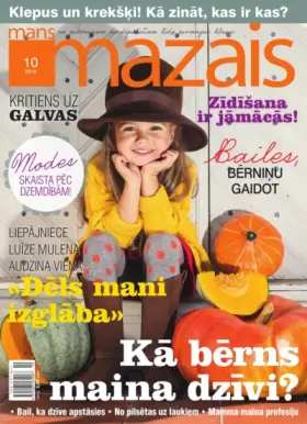 MANS MAZAIS — Nr. 10