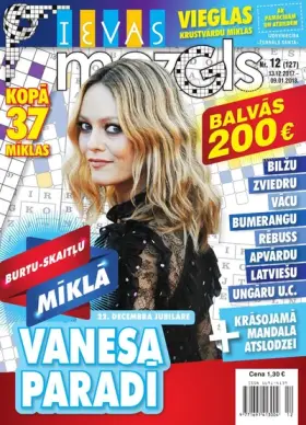 IEVAS MEZGLS — Nr. 12