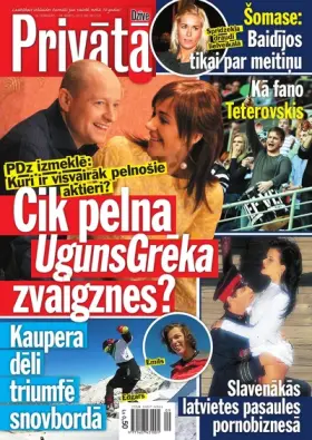 PRIVĀTĀ DZĪVE — Nr. 09