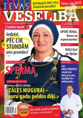 IEVAS VESELĪBA — Nr. 13