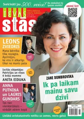 IEVAS STĀSTI — Nr. 06