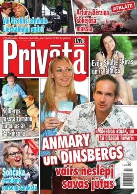 PRIVĀTĀ DZĪVE — Nr. 23