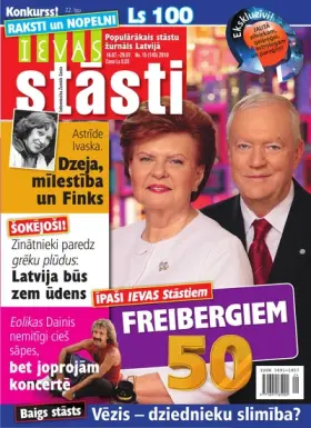 IEVAS STĀSTI — Nr. 15