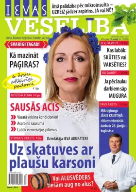 IEVAS VESELĪBA — Nr. 13