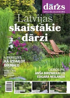LATVIJAS SKAISTĀKIE DĀRZI 2023