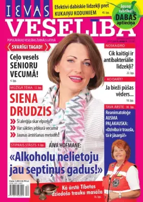 IEVAS VESELĪBA — Nr. 12