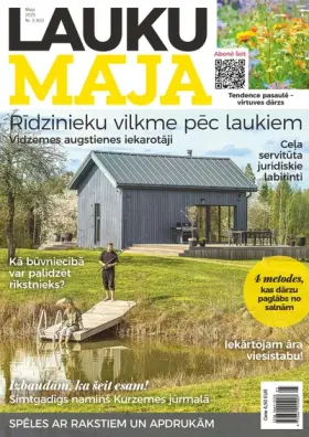 LAUKU MĀJA — Nr. 05