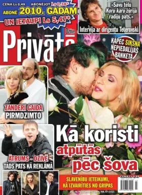PRIVĀTĀ DZĪVE 2009.11.24 — Nr. 47