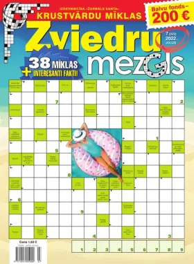 ZVIEDRU MEZGLS — Nr. 07