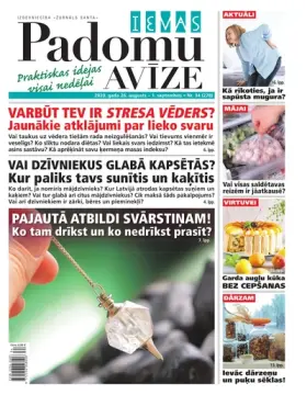 IEVAS PADOMU AVĪZE — Nr. 34