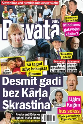 PRIVĀTĀ DZĪVE — Nr. 36