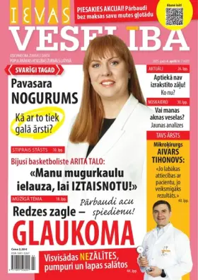 IEVAS VESELĪBA — Nr. 07