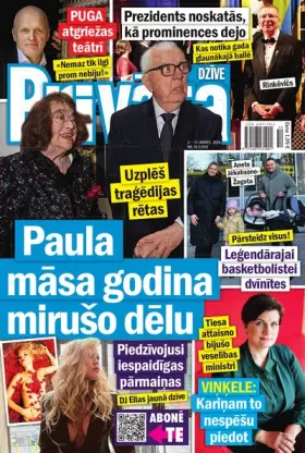 PRIVĀTĀ DZĪVE — Nr. 10