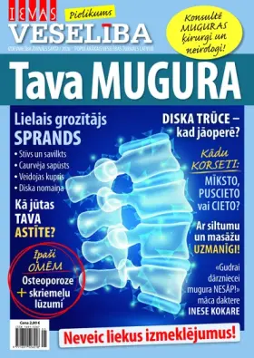 MUGURA 2026