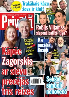 PRIVĀTĀ DZĪVE — Nr. 06