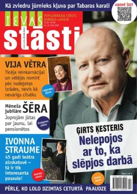 IEVAS STĀSTI — Nr. 10
