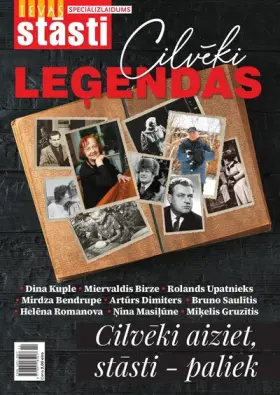 LEĢENDAS 2023
