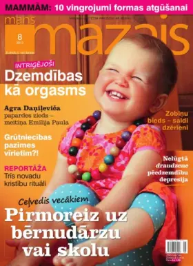 MANS MAZAIS — Nr. 08