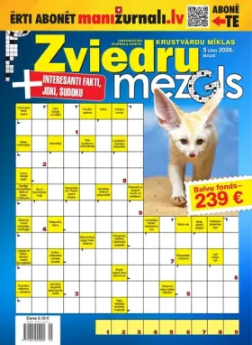 ZVIEDRU MEZGLS — Nr. 05