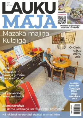 LAUKU MĀJA — Nr. 04