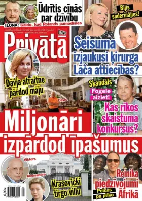 PRIVĀTĀ DZĪVE — Nr. 04