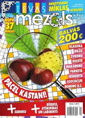 IEVAS MEZGLS — Nr. 5