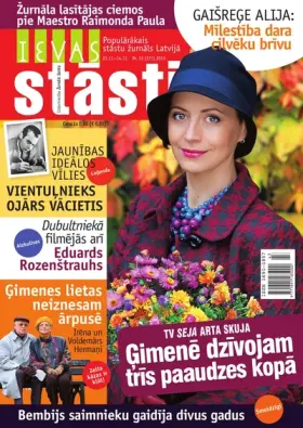IEVAS STĀSTI — Nr. 22