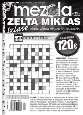 MEZGLA ZELTA MĪKLAS — Nr. 12