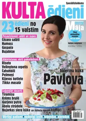 Kulta Ēdieni