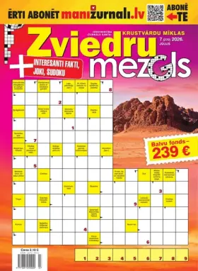 ZVIEDRU MEZGLS — Nr. 07