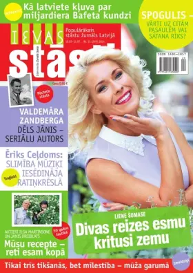 IEVAS STĀSTI — Nr. 15