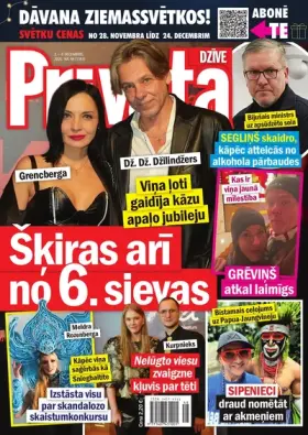 PRIVĀTĀ DZĪVE — Nr. 48