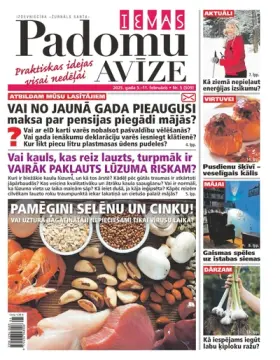 IEVAS PADOMU AVĪZE — Nr. 05
