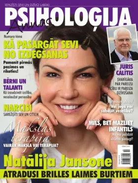 ANNAS PSIHOLOĢIJA — Nr. 1
