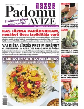 IEVAS PADOMU AVĪZE — Nr. 12