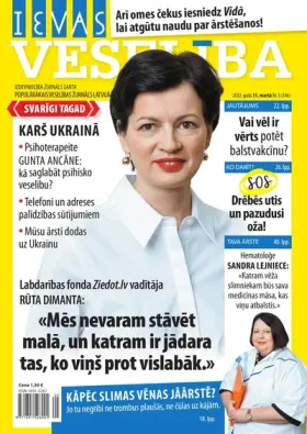 IEVAS VESELĪBA — Nr. 05