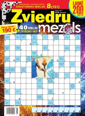 ZVIEDRU MEZGLS — Nr. 08