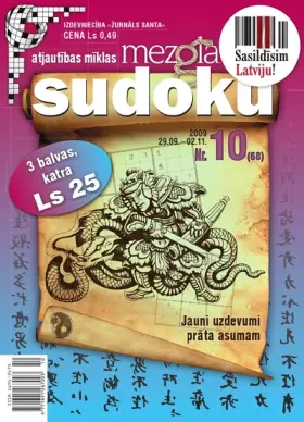 MEZGLA SUDOKU — Nr. 10