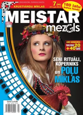 MEISTARMEZGLS — Nr. 07