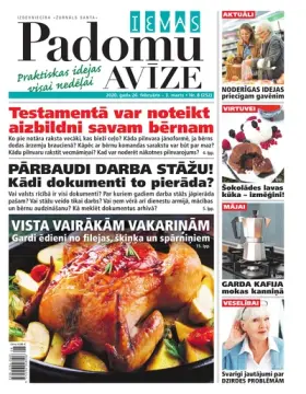 IEVAS PADOMU AVĪZE — Nr. 08