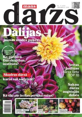 MANS DĀRZS — Nr. 09